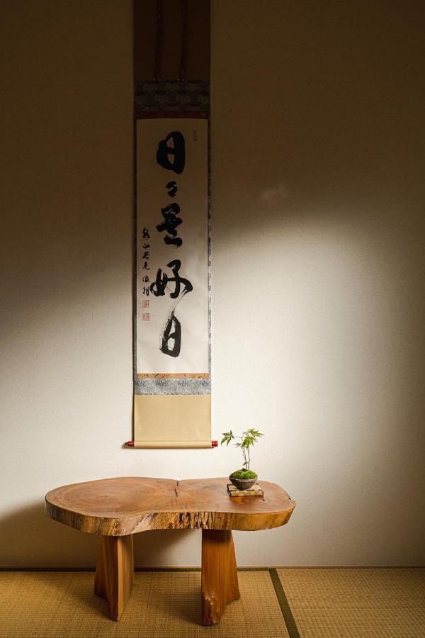 Guesthouse Chayama Kyoto Ngoại thất bức ảnh