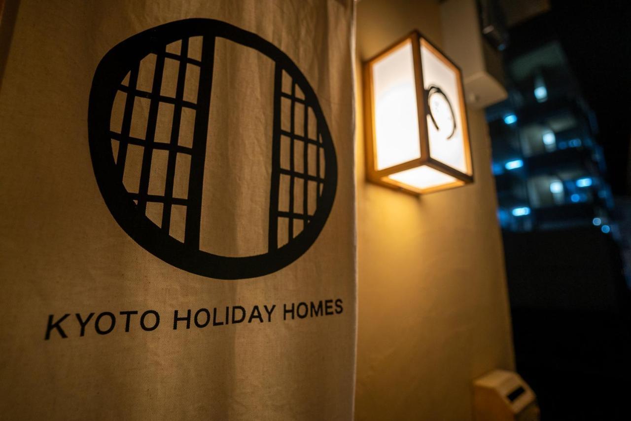 Guesthouse Chayama Kyoto Ngoại thất bức ảnh
